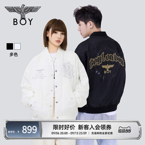 【徽章轻骑】BOYLONDON秋季棒球潮牌男女款飞行员夹克外套N25005