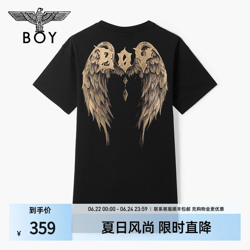 BOYLONDON时尚烫金天使翅膀印花休闲宽松连衣裙夏季女T恤裙W17017