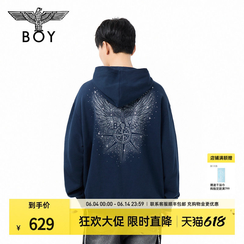 BOYLONDON宽松连帽针织潮牌宽松烫钻男女同款春秋套头卫衣N04026