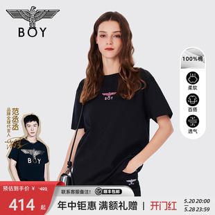 烫金弓箭爱心圆领套头T恤N01901 短袖 男女同款 BOYLONDON春夏24新品