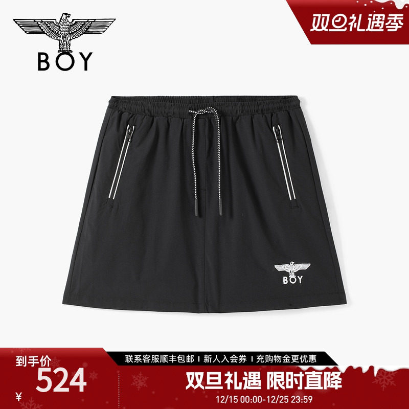 BOYLONDON25新款夏季女款经典简约黑色时尚潮牌半身裙W4