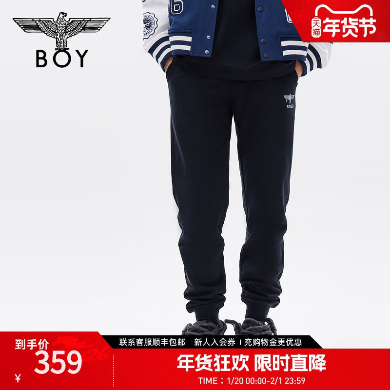 BOYLONDON春季长裤男女同款黑色印花束脚透气运动休闲裤N15903,男装,卫裤,淘宝优惠券,粉丝福利购,淘宝优惠卷