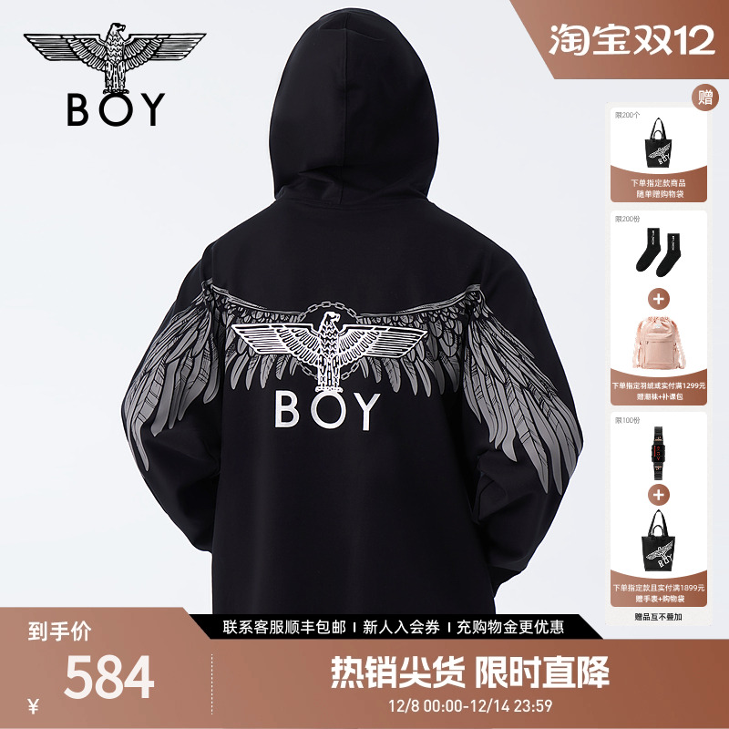 boylondon翅膀印花连帽卫衣