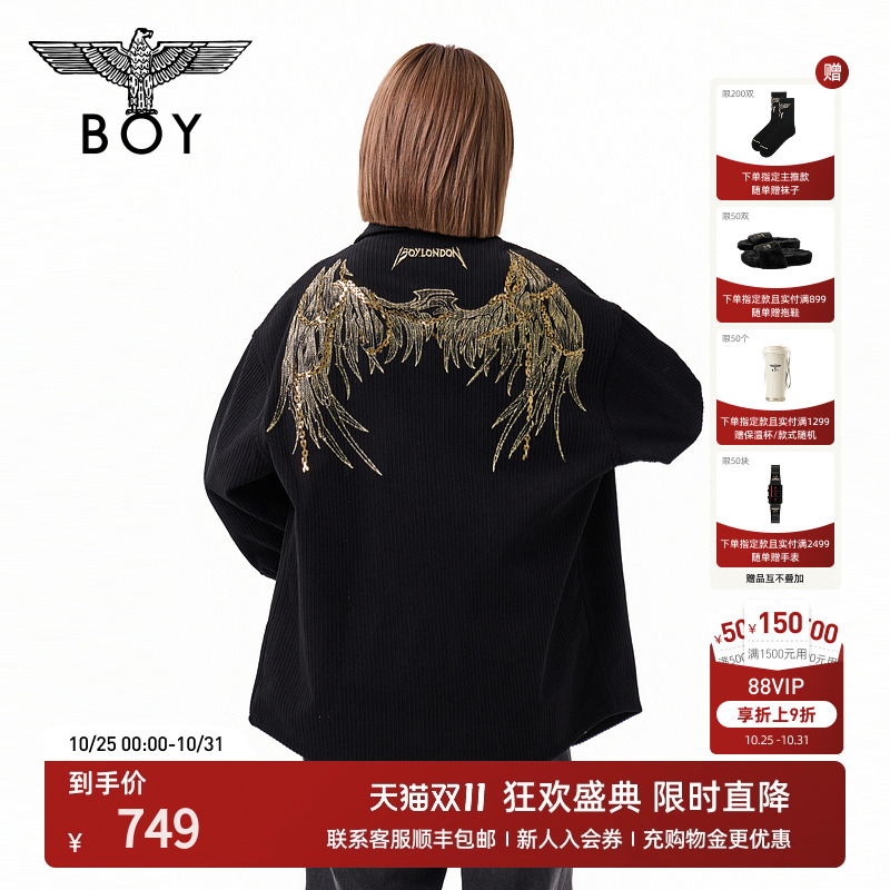 【金翼锁链】BOYLONDON秋季情侣长袖衬衫外套潮牌时尚翻领N21902
