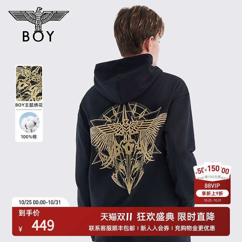 boylondon刺绣连帽套头卫衣
