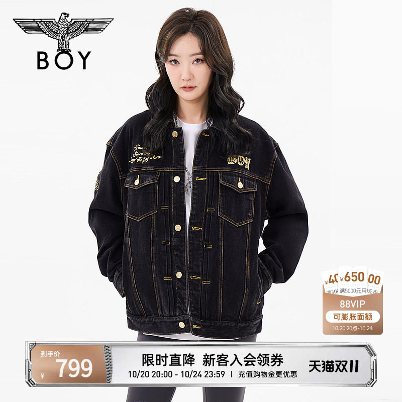 BOYLONDON秋男女同款金色立体绣花潮酷牛仔外套夹克N50800