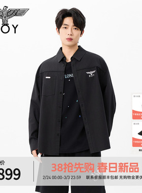 BOYLONDON美式休闲潮牌衬衫2026春夏新款男女工装风外套N21006