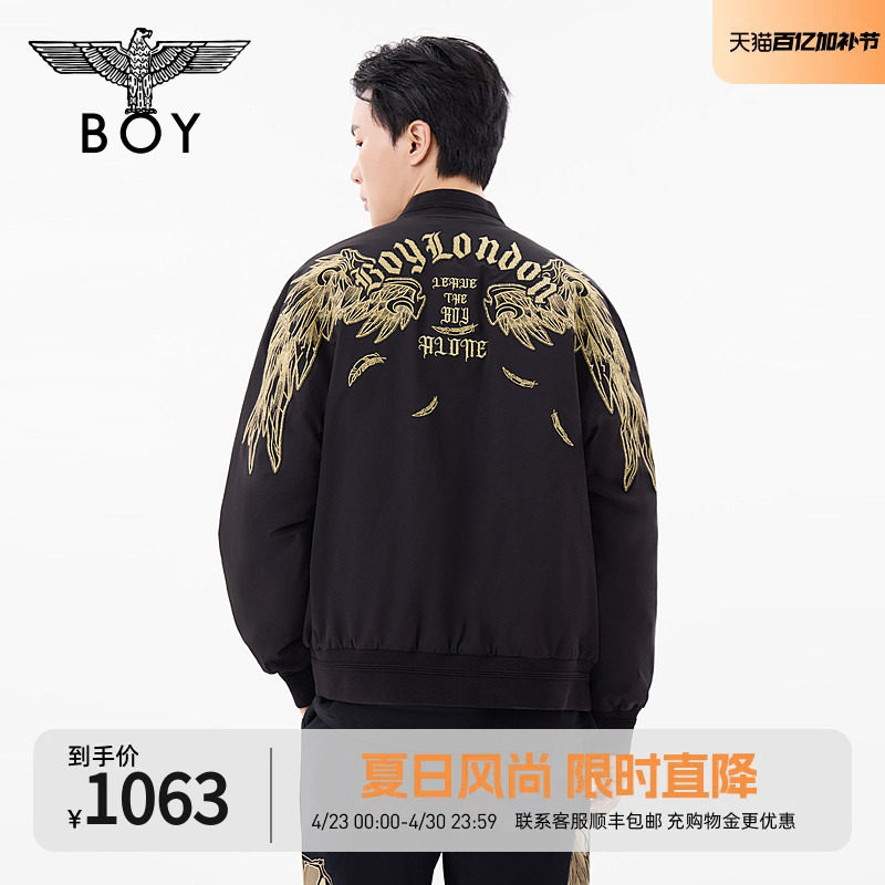 BOYLONDON秋冬男女同款外套黑金绣花短款棒球领棉服N2900