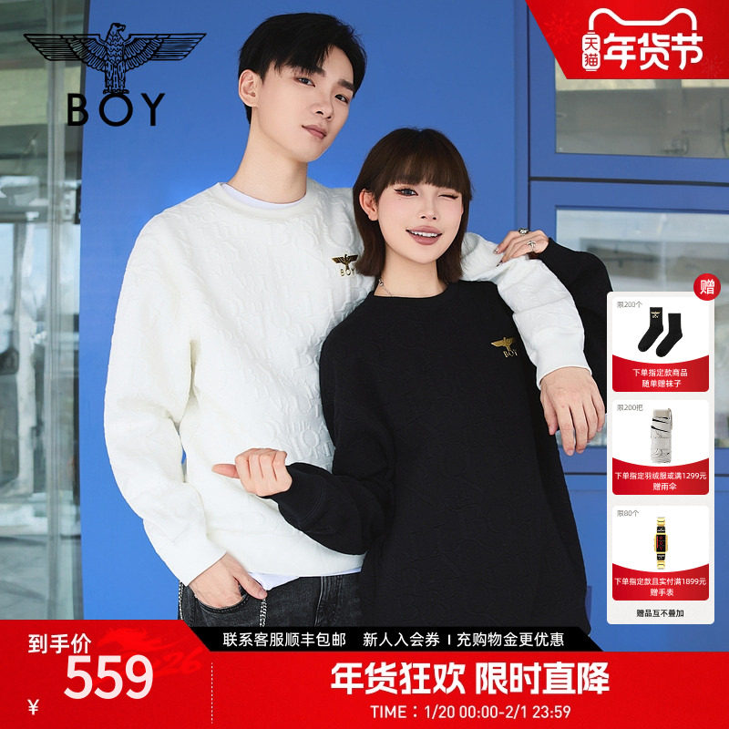 【秋日极简】BOYLONDON春季男女款提花潮牌圆领宽松卫衣N03029,男装,卫衣,淘宝优惠券,粉丝福利购,淘宝优惠卷