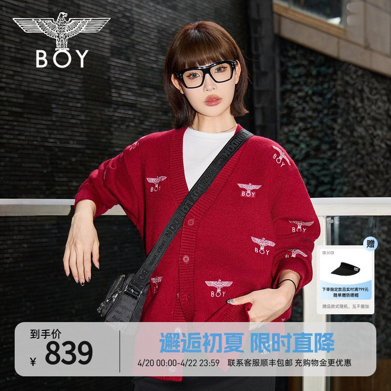 【雪意新春】BOYLONDON春情侣款满印V领本命年红色毛衣开衫