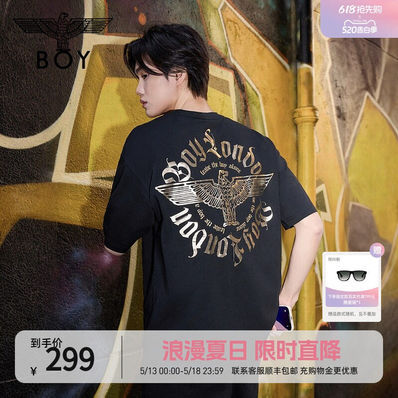 【璀璨烈阳】BOYLONDON夏季男女同款T恤烫金宽松潮牌短袖N