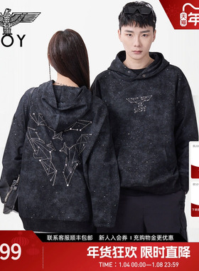 BOYLONDON春季男女同款上衣潮牌烫钻百搭连帽套头长袖卫衣N04009