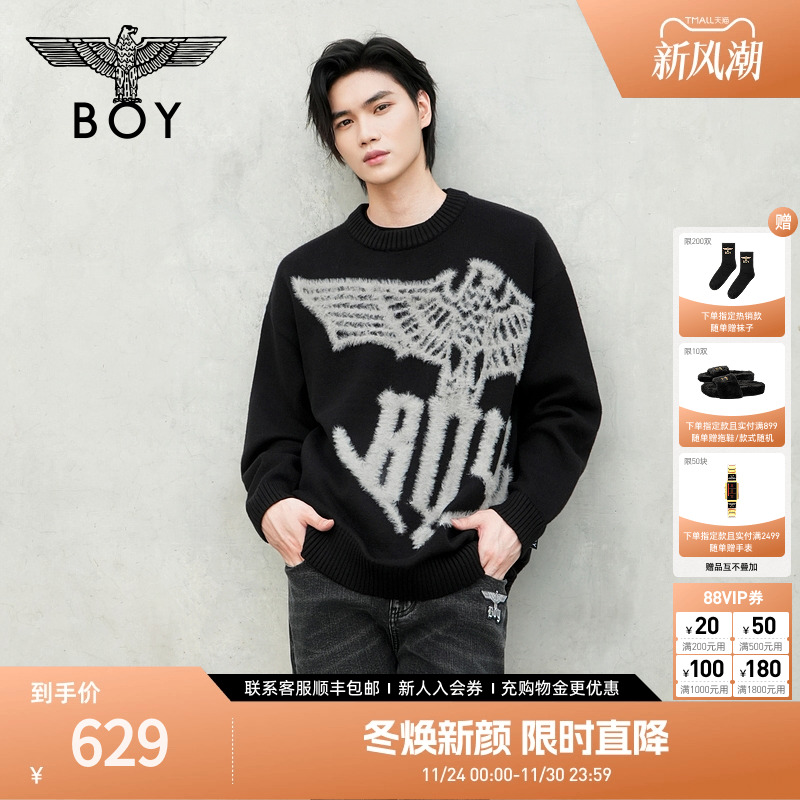 【水墨之影】BOYLONDON冬季男女针织毛衣套头保暖宽松上衣N60038