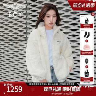 BOYLONDON秋冬情侣外套仿毛绒夹克N23007 奶酪陷阱