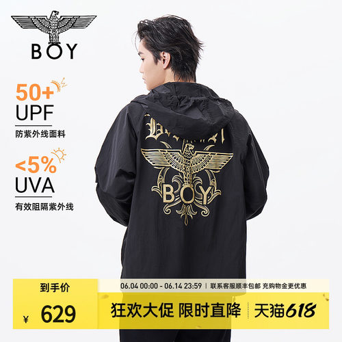 BOYLONDON男女同款春季薄款潮牌印花宽松防晒连帽外套夹克N23803