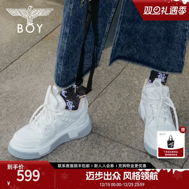 【方糖-铆钉鞋】BOYLONDON2025春季新款潮牌时尚潮流板