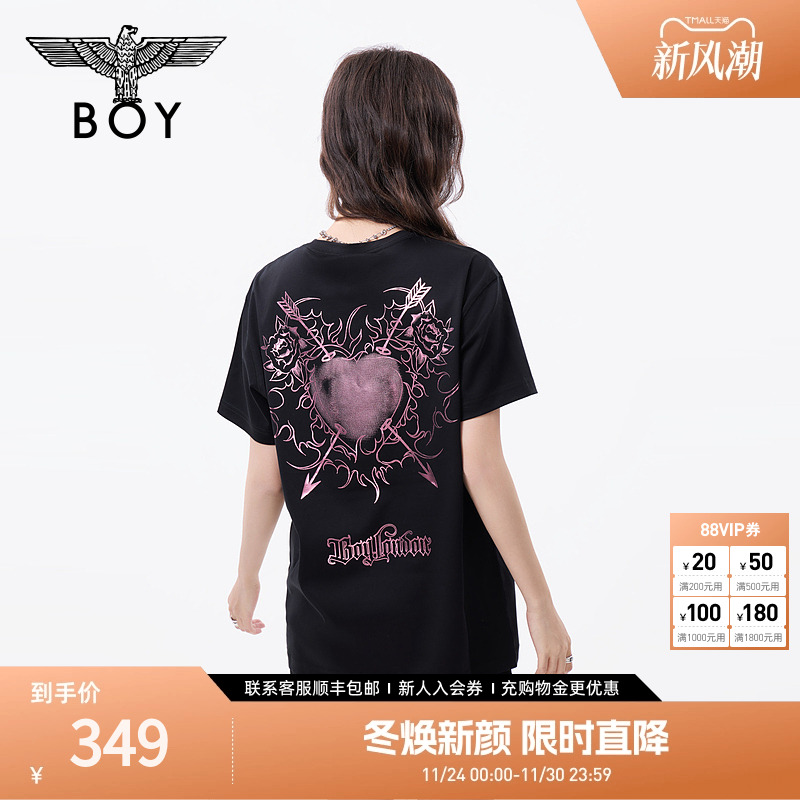 boylondon情人节烫金爱心圆领T恤