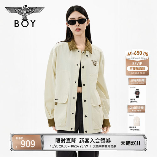 BOYLONDON英伦街头巴恩风工装夹克26秋冬男女翻领纯棉外套N23902