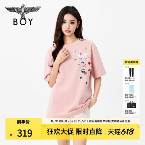 BOYLONDON2026夏季新款活力樱花粉纯棉短袖男女款休闲T恤N01189