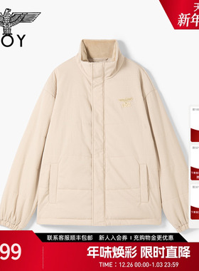 BOYLONDON秋冬时尚潮牌防寒保暖卡其短款情侣棉服拉链外套N29005