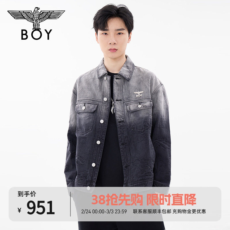 BOYLONDON春男女同款外套金属logo满印提花牛仔外套N50009