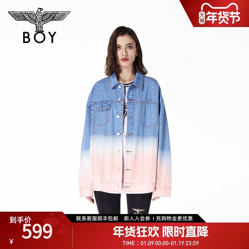 BOYLONDON春季高街潮牌情侣甜酷风宽松牛仔外套N50007,女装/女士精品,短外套,淘宝优惠券,粉丝福利购,淘宝优惠卷