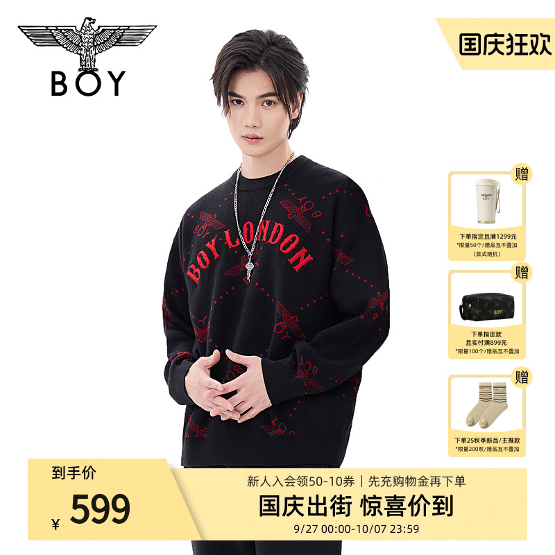 BOYLONDON秋季提花毛衣潮牌休闲情侣款圆领套头毛衫针织衫N60908