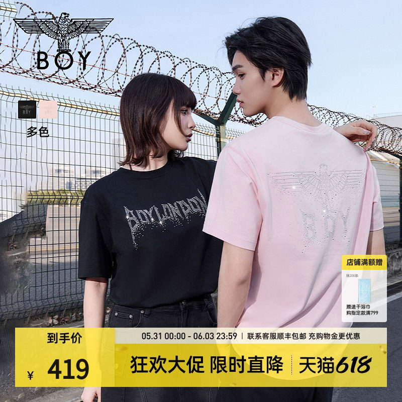 【璀璨繁星】BOYLONDON夏季情侣款烫钻潮牌针织短袖T恤N01904