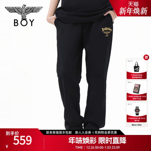 休闲潮牌长裤 LOGO简约针织时尚 N15804 男女舒适经典 BOYLONDON春季