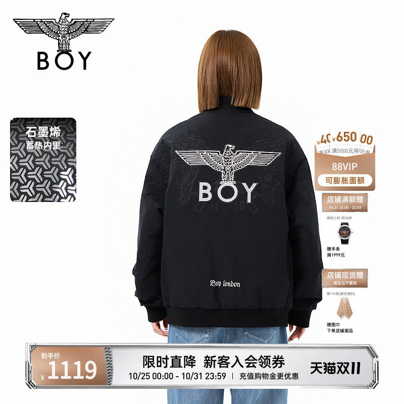 BOYLONDON冬季情侣棉衣潮流烫钻绣花街头时尚短款棉服外套N29001