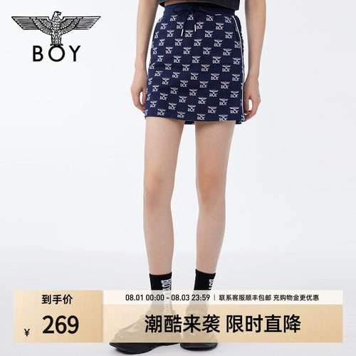 boylondon24老鹰字母拼接半身裙