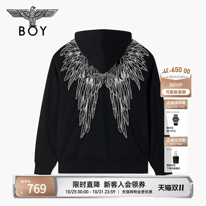 BOYLONDON秋季潮牌情侣款美式烫钻刺绣拉链外套卫衣开衫N06027