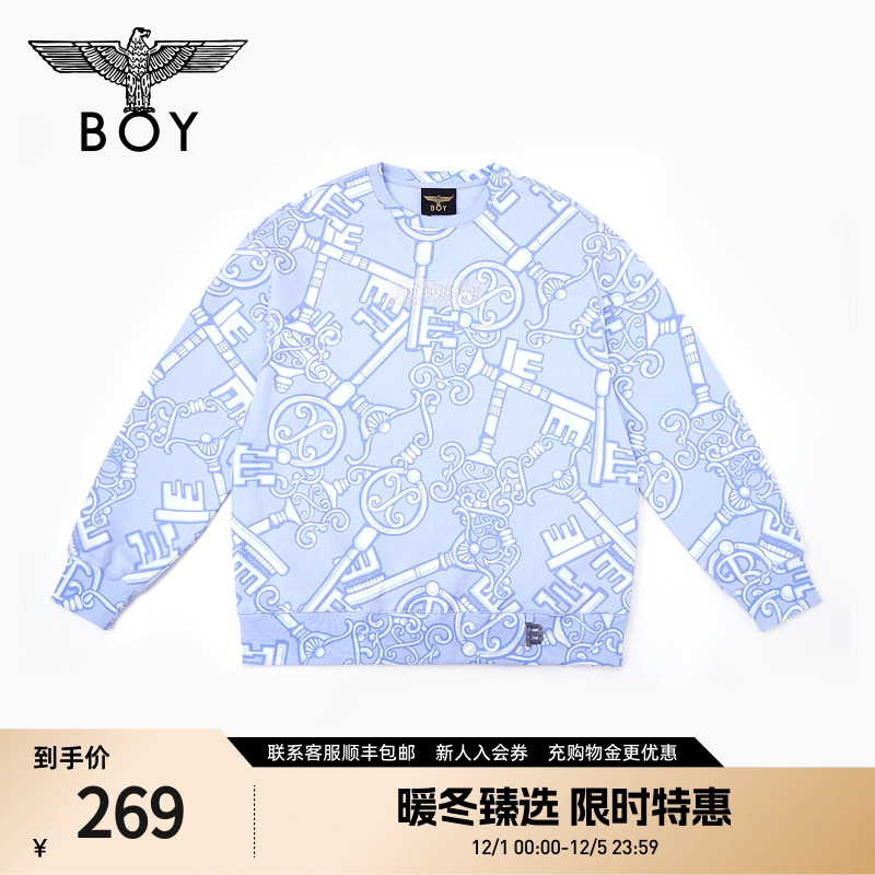 BOYLONDON钥匙印花粉紫蓝卫衣