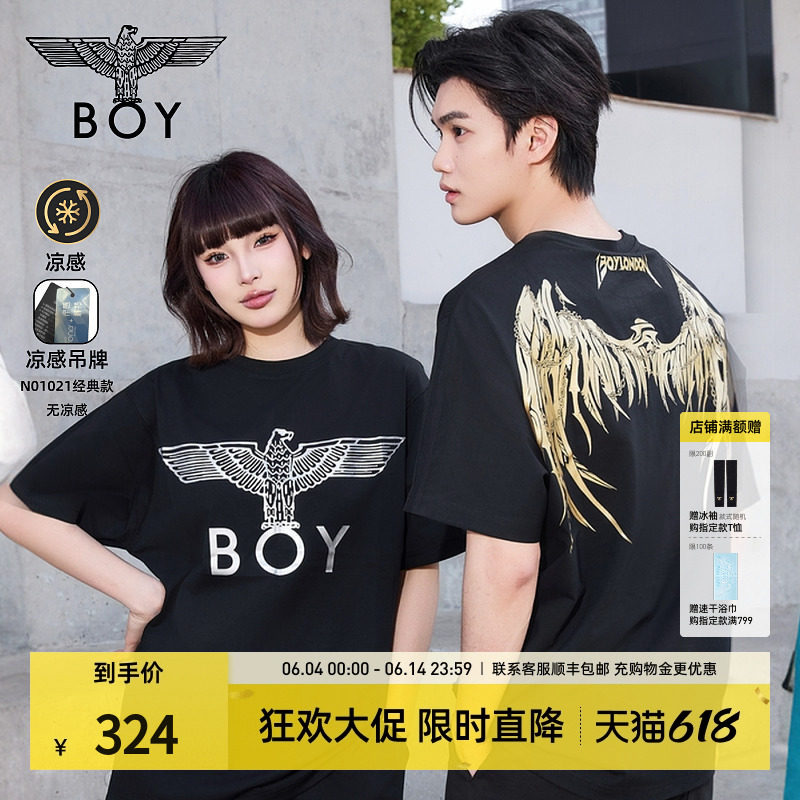 【金翼锁链】BOYLONDON夏季短袖情侣款翅膀烫金潮牌凉感T恤N01918