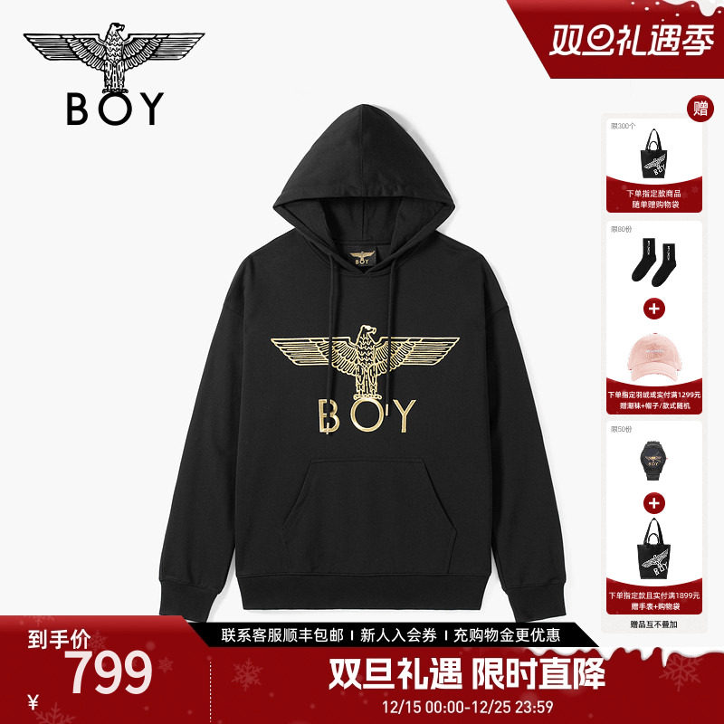 BOYLONDON卫衣男连帽套头2025年春新款金翅膀绣花女上衣N04041