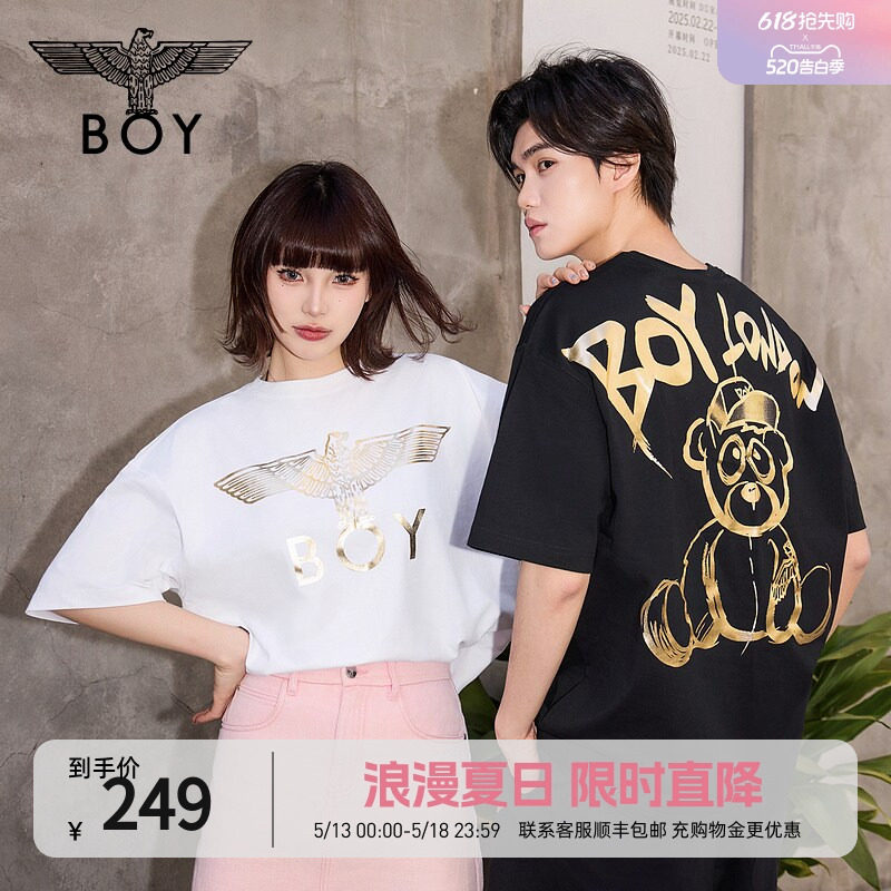 BOYLONDON夏季短袖情侣男女同款小熊涂鸦满印潮牌T恤N01