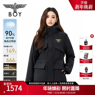 羽绒服女款 BOYLONDON中长款 收腰连帽外套90绒W70908 月光手书