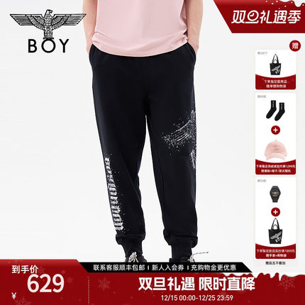 BOYLONDON春男女同款卫裤老鹰烫钻印花休闲百搭束脚长裤N15039