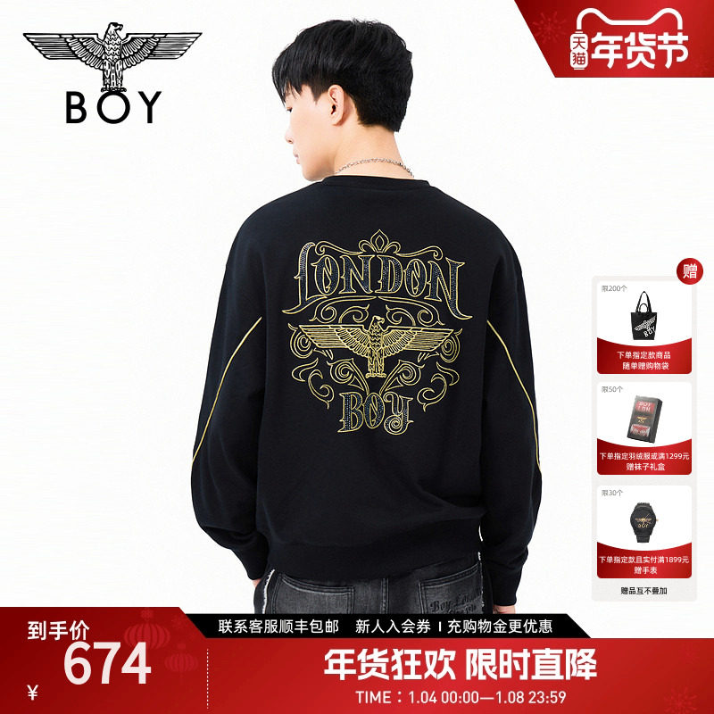 BOYLONDON春季男女同款潮流烫金高街百搭休闲长袖圆领卫衣N03047