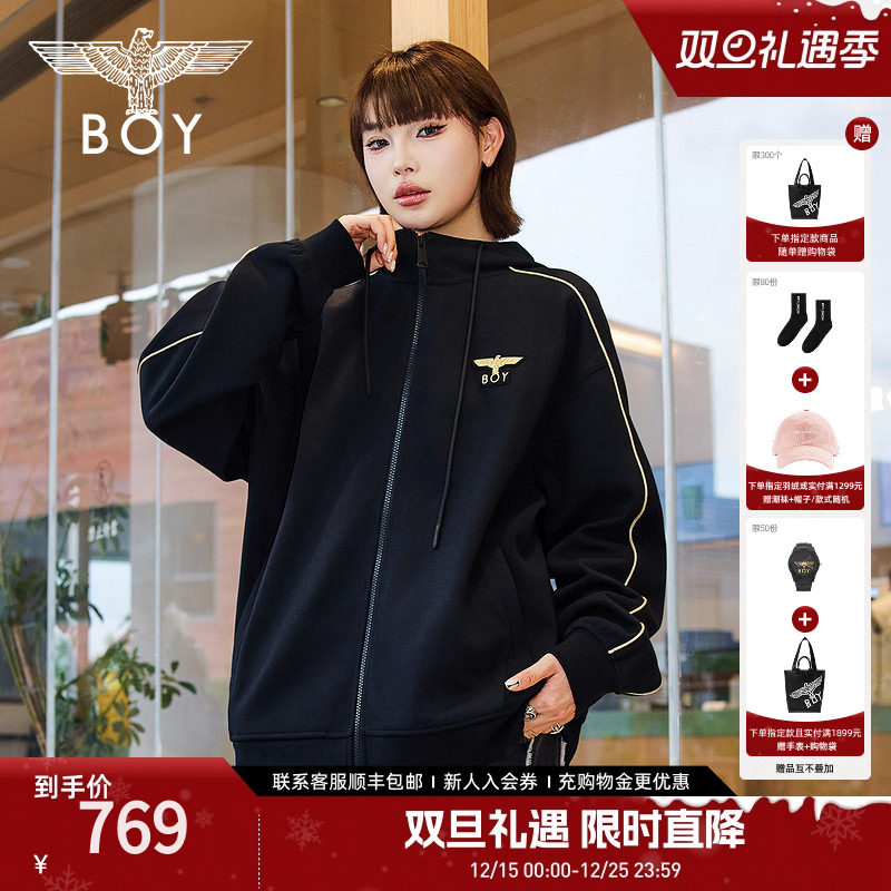 【黄金法则】BOYLONDON情侣款刺绣外套连帽休闲开衫卫衣N0