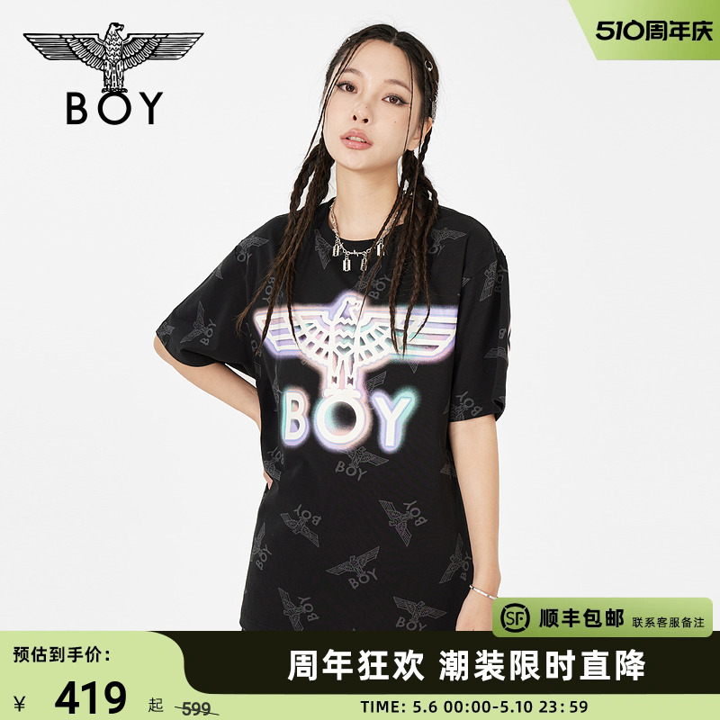 【无限霓虹】 BOYLONDON潮牌短袖春夏新款宽松高街时尚T恤N01073-封面