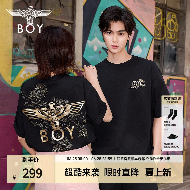 【祥云报喜】BOYLONDON黑金老鹰针织短袖夏季男女同款T恤N01826 - 实物图