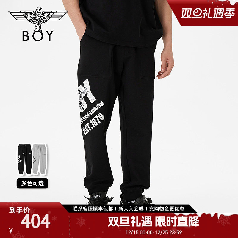 boylondon潮牌情侣款长裤撞色BOY
