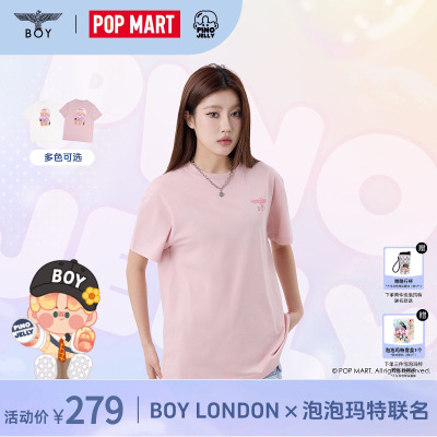 【泡泡玛特联名】BOYLONDON25新款春夏甜酷童趣印花短袖T恤N01268