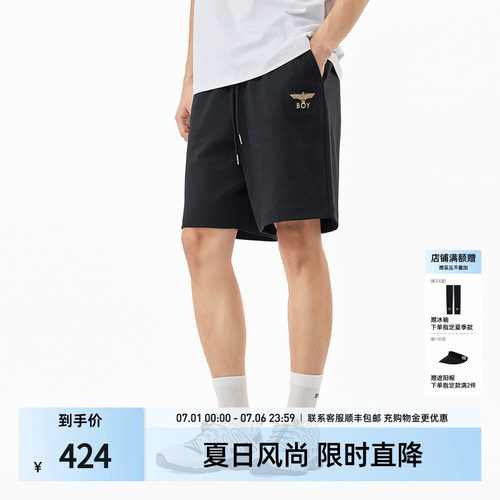 BOYLONDON时尚炭黑休闲纯棉短裤26年夏季新款男女抽绳中裤N13014