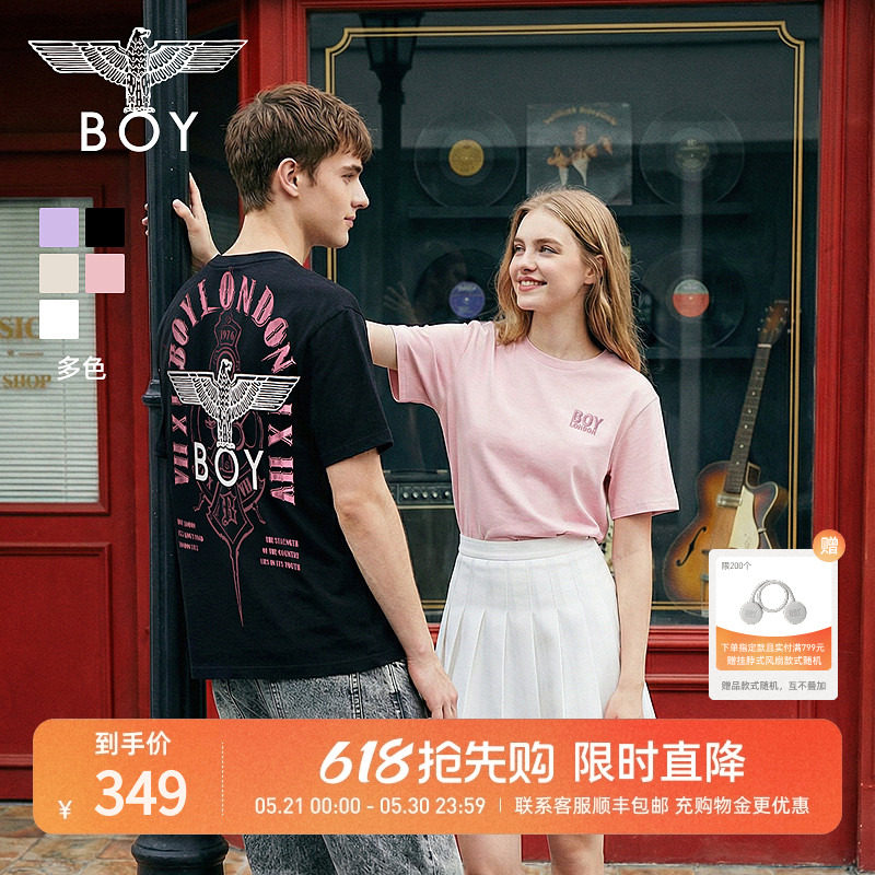 【元气少女】BOYLONDON男女同款短袖夏马卡龙纯棉T恤N01