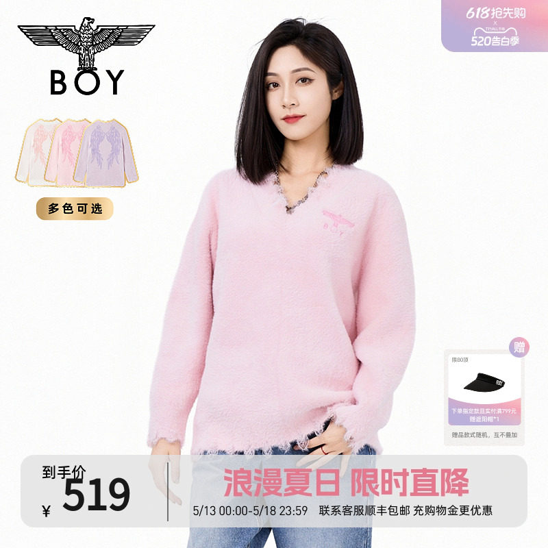 【柔雾天使】BOYLONDON春秋仿貂绒潮牌女款V领长袖针织毛衣