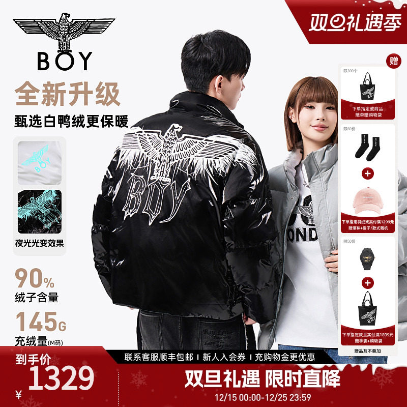BOYLONDON短款羽绒服情侣款冬季潮牌夜光印花加厚外套90绒