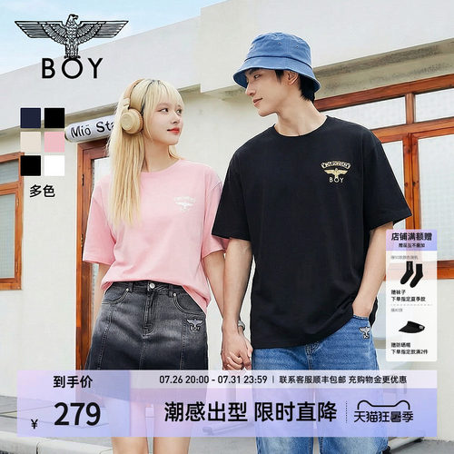 【夏日金章】BOYLONDON夏季情侣款简约小logo休闲短袖T恤N01916