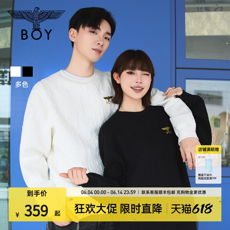 【简约春日】BOYLONDON春季男女款提花潮牌圆领宽松卫衣N03029